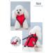 �n�[�l�X�t�� �y�b�g�� �W�����o�[ �n�[�l�X�t���_�E�� �� �n�[�l�X�t������ �~�� ���� �y�b�g�� �������H �_�E�� �~ �g���� ���^�� �֘A�摜2