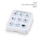  Suzuki school звук box SSB-1 эффект звук Suzuki музыкальные инструменты SUZUKI