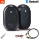 JBL ԡ 104-BT-Y3 Bluetoothб RCA³֥