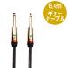 MONSTER CABLE M ROCK2-21 6.4m S-S ֥ 󥹥֥ 
