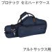 PROTEC �v���e�b�N �A���g�T�b�N�X �P�[�X PB304CTBX �l�C�r�[ �Z�~�n�[�h
