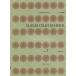 �y�� ��ؒ���^�`�F���w���ȏW VOL.1�iCD�t�j-325011