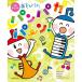  музыкальное сопровождение игра .. хлеб pakapa~n!(CD есть ) 620084/CD BOOK