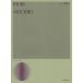  музыкальное сопровождение four re|. сборник (713700| вокальная музыка библиотека )