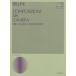  музыкальное сопровождение be Lee ni|. сборник ( средний голос для )(714200| вокальная музыка библиотека )