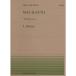  музыкальное сопровождение NO.215arube лак |malage-nyaOp.165-3(911215| все звук фортепьяно * деталь | сложность :B)