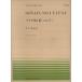 музыкальное сопровождение B.garupi| sonata no. 1 номер [e Rena ](911497| все звук фортепьяно * деталь NO.497| сложность :C)