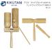 kiktaniagogo* дерево блок AGW-2L дерево блок маленький HWB-S комплект KIKUTANI
