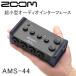 ZOOM zoom AMS-44 USB аудио интерфейс 