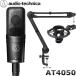 audio-technica ǥ󥵡ޥ AT4050 + ʼǥޥɥå