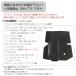 GALAX �t�����`�z�����v���e�N�^�[DX�@B-Type ���F (B�^�C�v �u���b�N) �z�[���f�B���O�X�g���b�v �z�����X�g���b�v �֘A�摜2