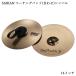 SABIAN обслуживание Anne B8X Marching Band тарелки пара B8X-14M medium he vi 14 дюймовый 