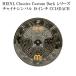 MEINL мой фланель коричневый ina тарелки CC18DACH Classics Custom Dark Series тарелки 18 дюймовый барабан тарелки 