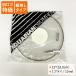  drumhead 13 дюймовый ko-te дверь k Area nCCPD-13-Q AQUARIAN tam-tam маленький futoshi тамбурин без тарелочек snare тенор 