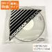 drumhead 18 дюймовый прозрачный ak Area nCCPD-18-Q AQUARIAN пол floor tom барабан большой futoshi тамбурин без тарелочек 