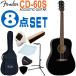 Fender акустическая гитара начинающий комплект 8 позиций комплект CD-60S Dreadnought BLK крыло 