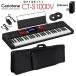 CASIO 61鍵盤キーボード CT-S1000V「持ち運びやすいケース付き」Casiotone カシオトーン