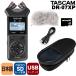 TASCAM DR-07XP рекомендация аксессуары комплект ( Wind экран / кейс /microSD карта )