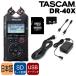 TASCAM DR-40X linear PCM магнитофон + оригинальный AC адаптор PS-P520E есть 