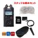 TASCAM DR-40X ᥢ꡼å ɥ꡼microSD֥°