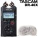 TASCAM linear PCM магнитофон DR-40X Wind экран есть комплект 
