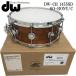 DW малый барабан DW-CH1455SD/SO-HONY-C рюкзак модель snare сумка имеется 