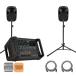  water-proof speaker 2 pcs set #YAMAHA Yamaha high-powered Powered mixer EMX7 field Event 