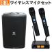 磻쥹ޥ2դ JBL EON ONE COMPACT Y3 ʰPAåȡSOUNDPURE 8011II