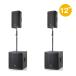 JBL EON712 + Powered Subwoofer EON718S + paul (pole) mount 1 collection set 