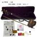  China two . old month koto .ER-900M( ebony /.. leather / medal peg )9 point set 