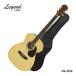 Legend акустическая гитара FG-15 N Legend вилка гитара введение начинающий 
