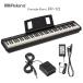 ���[�����h �d�q�s�A�m 88���� FP-10 Roland ���Ղ��ǂ��f�W�^���s�A�m