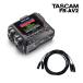 TASCAM FR-AV2 магнитофон корпус + 10m 2ch мульти- кабель комплект 