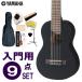 YAMAHAgitarere начинающий комплект 9 позиций комплект GL-1 BL Yamaha 