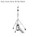 Pearl H-63SN-JR ˥ 㥻åƥ ϥϥåȥ ѡ