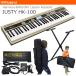 ���[�����h HK-100 X�^�X�^���h���P�[�X2��t �n�[���j�[�����Y�����K�L�[�{�[�h
