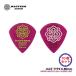 MASTER 8 JAPAN �M�^�[�s�b�N INFINIX JAZZ III XL Type Hard Polish with Rubber 0.88mm IFHPR-JZ088 �W���Y�^�C�v �}�X�^�[8