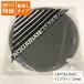  drumhead 24 дюймовый ko-tedo* черный ak Area nJD-24-Q AQUARIAN автобус гонг большой futoshi тамбурин без тарелочек 