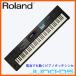 Roland /  󥻥 JUNO-DS88(88ץԥΥåܡ)