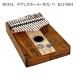 MEINL KL1706H мой фланель Sonic Energy айва китайская baSoundhole Kalimba Maple / Akashi a