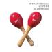 KP Kids ударный инструмент Mini mala rental KP-120/MM/REN красный красный Kids Percussion