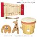 KP Kids percussion instrument child * for children intellectual training toy set my Kids The iro phone xylophone KP-550/XY baby drum percussion instruments set 