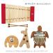 KP Kids percussion instrument child * for children intellectual training toy set my Kids The iro phone xylophone KP-550/XY baby Bongo percussion instruments set 