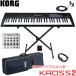 KORG KROSS2-61MB матовый черный Mike .... маленький размер миксер комплект проводной монитор .