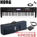 KORG Korg клавиатура KROSS2 61 чёрный цвет для перевозки удобный комплект кейс * слуховай аппарат комплект 