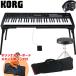 KORG синтезатор KROSS 2 61 клавиатура спинной .. кейс стол type клавиатура подставка комплект Korg композиция Live 