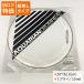  drumhead 24 дюймовый блеск * белый ak Area nMAB-24W-Q AQUARIAN автобус гонг большой futoshi тамбурин без тарелочек 