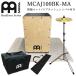 MEINL мой фланель ka ho n начинающий комплект Cajon ударный инструмент MCAJ100BK-MA( ударные инструменты введение предназначенный * кейс * Splash тарелки * контроль вибрации коврик имеется ) барабан. замена 