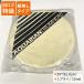  drumhead 24 дюймовый современный * Vintage ak Area nMOTC-M24-Q AQUARIAN автобус гонг большой futoshi тамбурин без тарелочек 