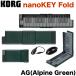 KORG Korg MIDI клавиатура nanoKEY Fold nano ключ складной 25 клавиатура USB C / TRS-MIDI складной возможность черный белый бежевый orange зеленый 